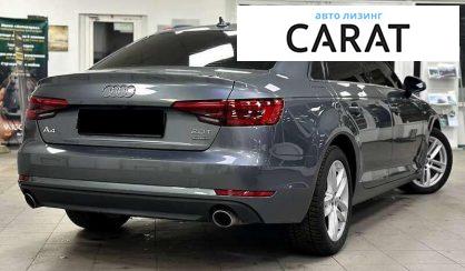 Audi A4 2016