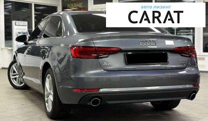 Audi A4 2016