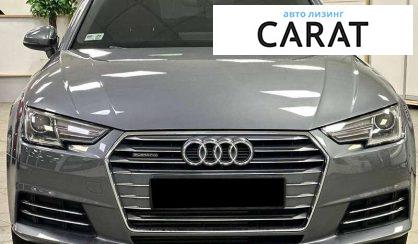 Audi A4 2016