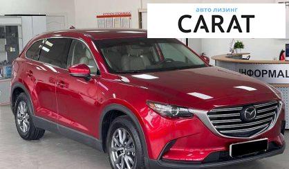 Mazda CX-9 2022