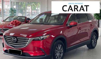 Mazda CX-9 2022