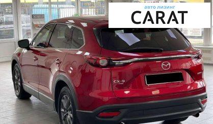Mazda CX-9 2022