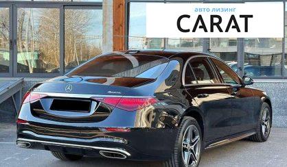 Mercedes-Benz S-Class 2024