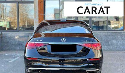 Mercedes-Benz S-Class 2024
