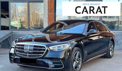 Mercedes-Benz S-Class 2024