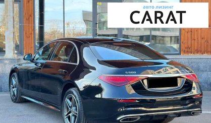 Mercedes-Benz S-Class 2024