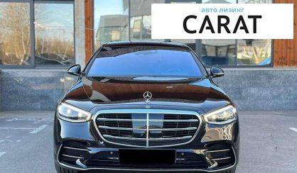 Mercedes-Benz S-Class 2024