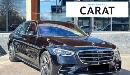 Mercedes-Benz S-Class 2024