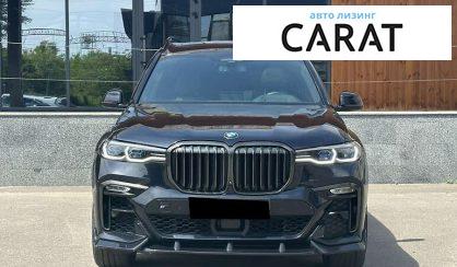 BMW X7 2020