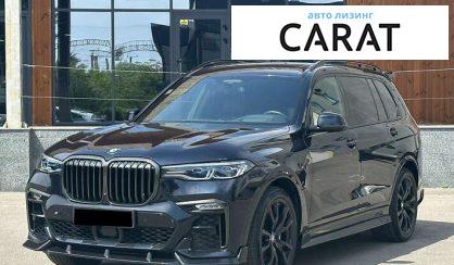 BMW X7 2020
