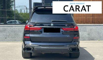 BMW X7 2020