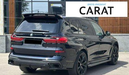 BMW X7 2020