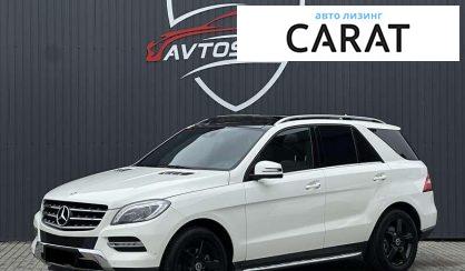 Mercedes-Benz M-Class 2012