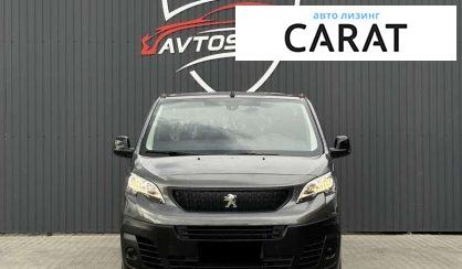 Peugeot Expert груз. 2024