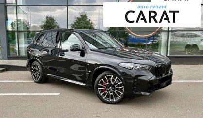 BMW X5 2025