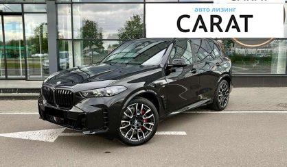 BMW X5 2025