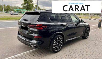 BMW X5 2025