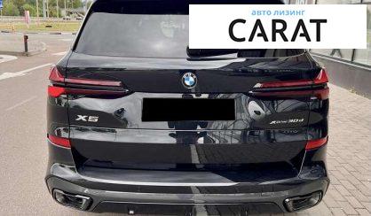 BMW X5 2025