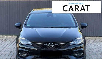 Opel Astra 2021