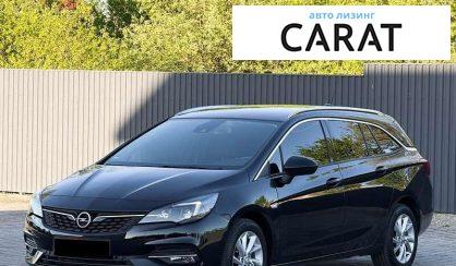 Opel Astra 2021