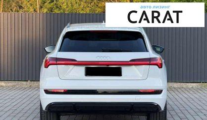 Audi e-tron 2020