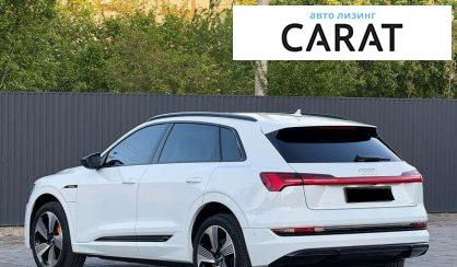 Audi e-tron 2020
