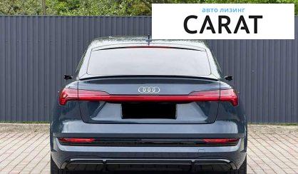 Audi e-tron Sportback 2021