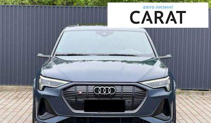 Audi e-tron Sportback 2021
