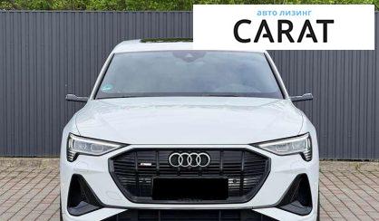 Audi e-tron Sportback 2020