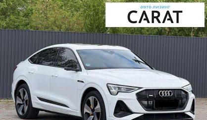 Audi e-tron Sportback 2020