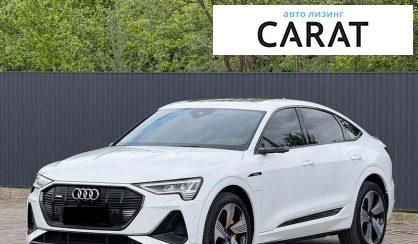 Audi e-tron Sportback 2020