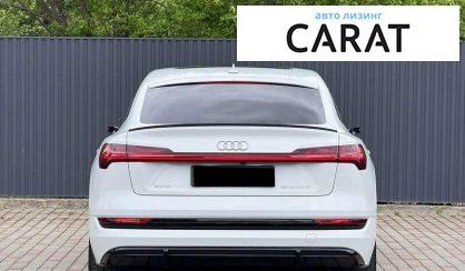 Audi e-tron Sportback 2020