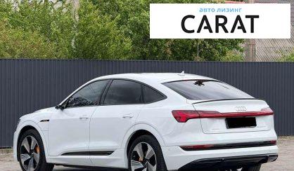 Audi e-tron Sportback 2020