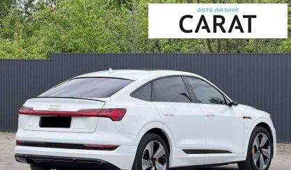 Audi e-tron Sportback 2020