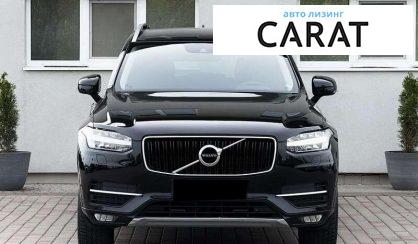 Volvo XC90 2016