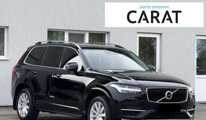Volvo XC90 2016