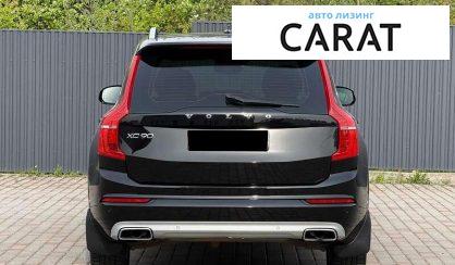 Volvo XC90 2016