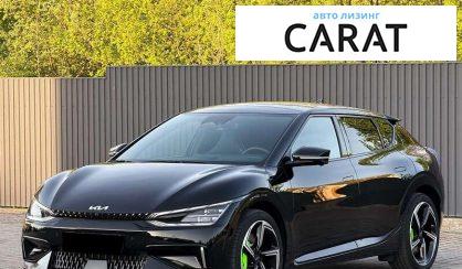 Kia EV6 2023 - авто лізинг Carat