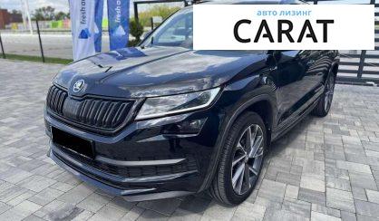 Skoda Kodiaq 2019