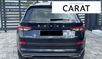 Skoda Kodiaq 2019