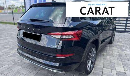 Skoda Kodiaq 2019