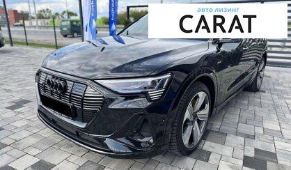 Audi e-tron Sportback 2020