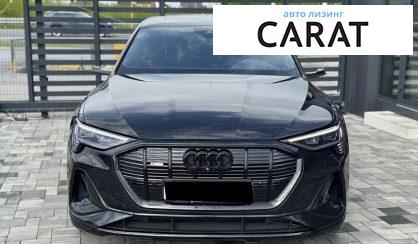 Audi e-tron Sportback 2020