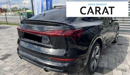 Audi e-tron Sportback 2020