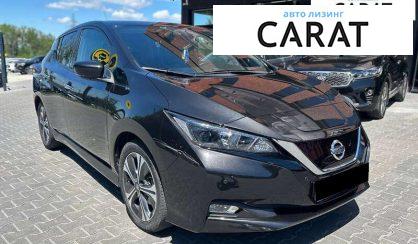 Nissan Leaf 2018