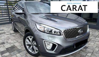 Kia Sorento 2016