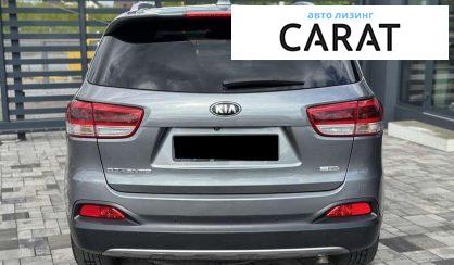 Kia Sorento 2016