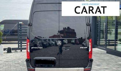 Mercedes-Benz Sprinter груз. 2019