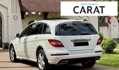 Mercedes-Benz R-Class 2011