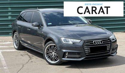 Audi A4 2016